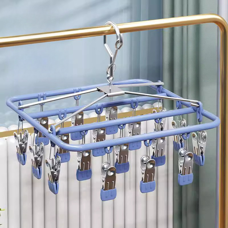 Baby Clothing Drying Rack - رف تجفيف متعدد المشابك من الفولاذ
