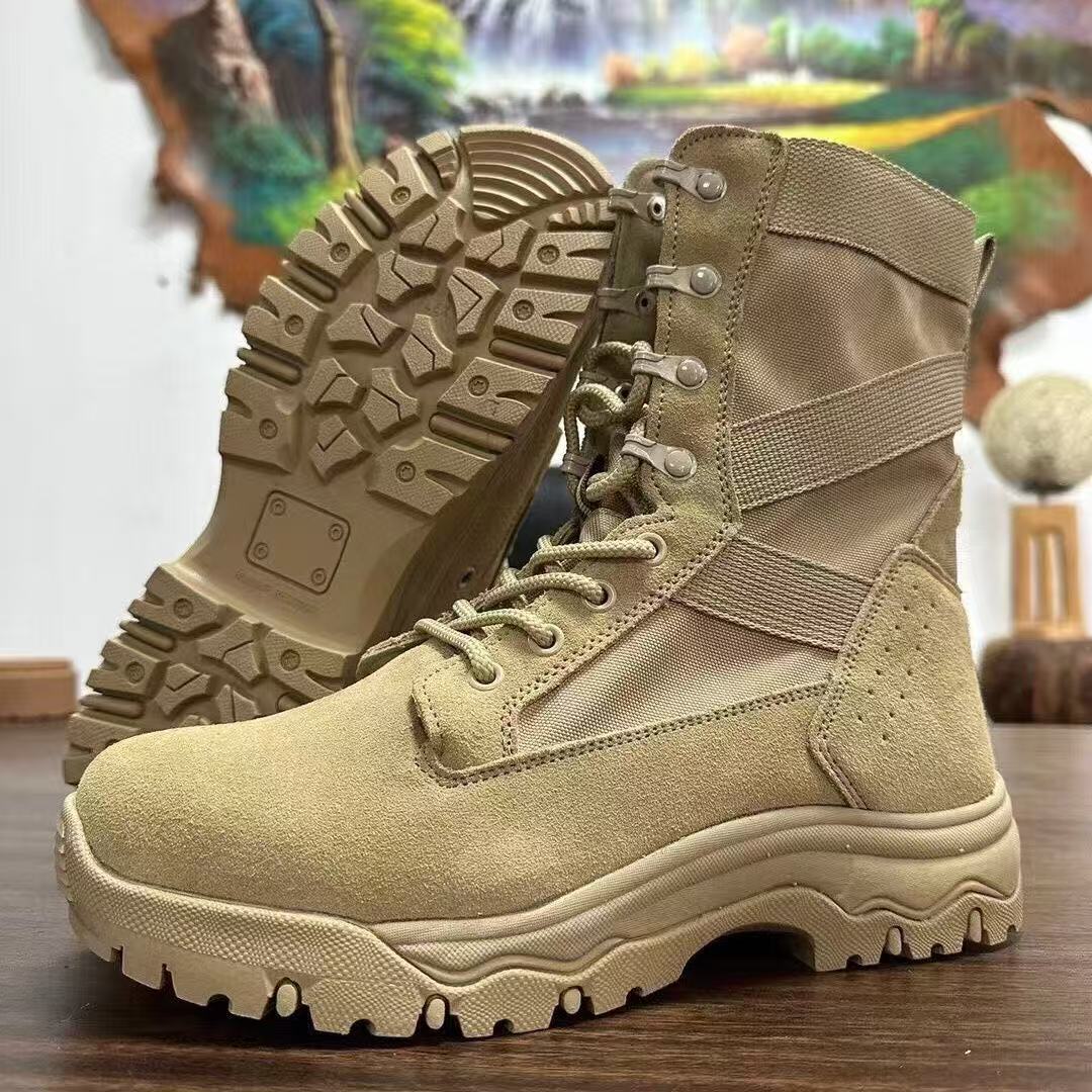 Soft Sole Booties - أحذية تكتيكية خفيفة الوزن للغاية للأنشطة