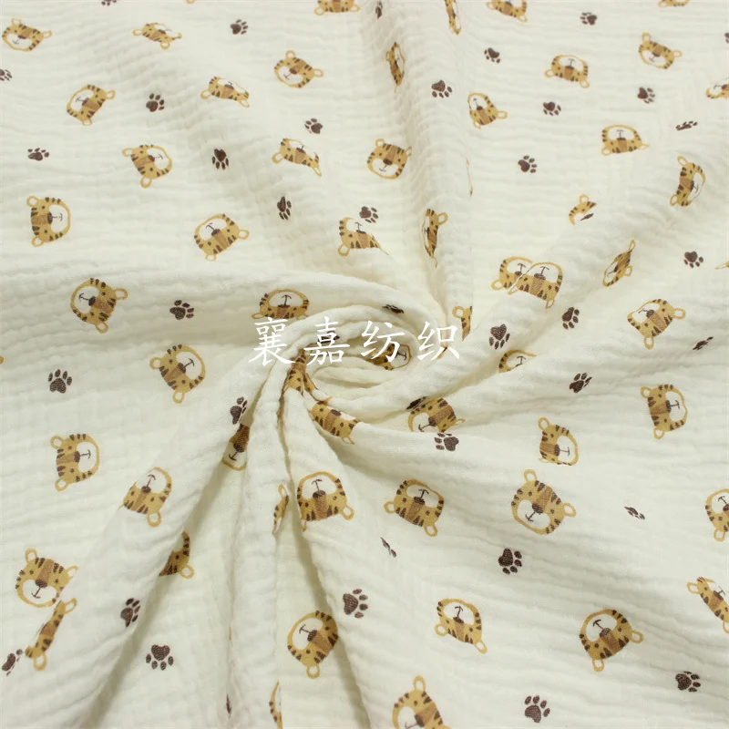 Baby Clothing Organic Cotton - 100X135cm الطفل القطن الشاش كريب النمر