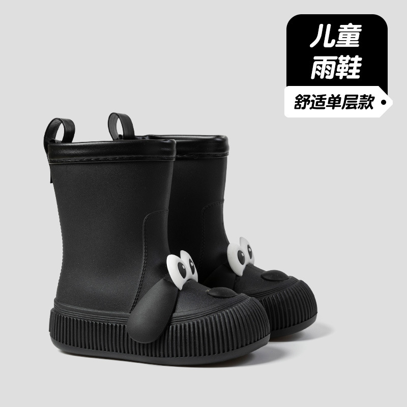 أحذية مطر للأطفال مقاومة للماء - مراجعة Soft Sole Booties وسعره