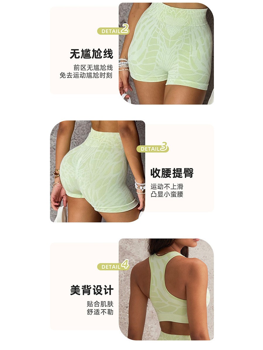 ملابس نسائية صيفية مثيرة، طقم  - مراجعة Summer Short Set وسعره